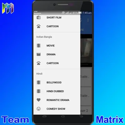 Tube Matrix android App screenshot 5