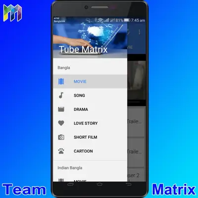 Tube Matrix android App screenshot 6